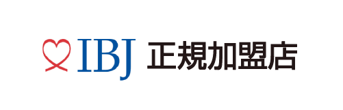 IBJ正規加盟店